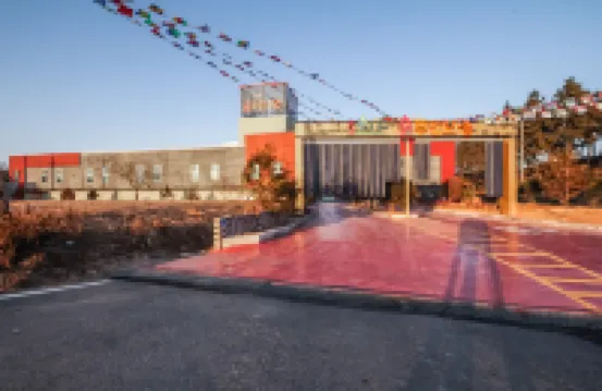 Naju Forest Self Check-in Motel