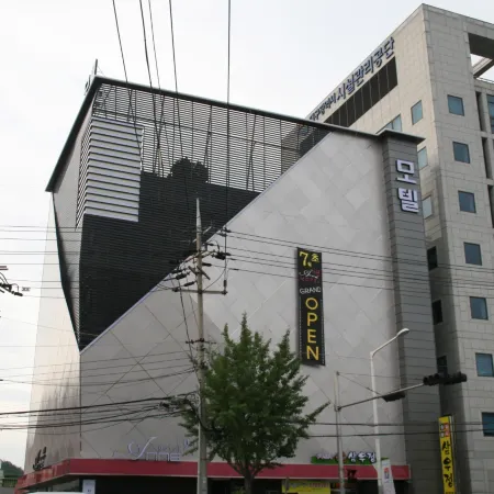 Daegu Seobu Station Anne Отели рядом с достопримечательностью «Центр искусств города Тэгу»