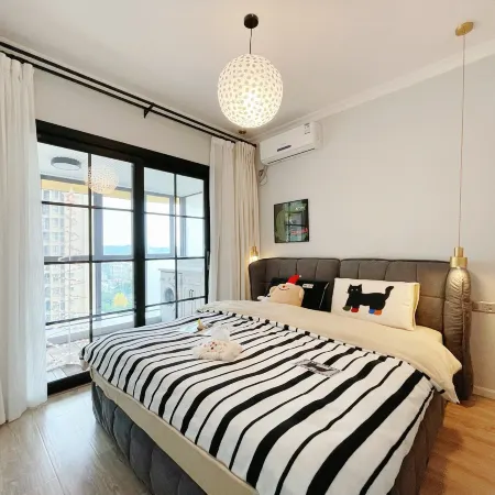 Guanjia Xidongdong Apartment (Jiangling Road)