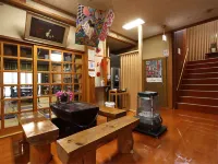 Minshuku Iwatakan Hotels in Hida