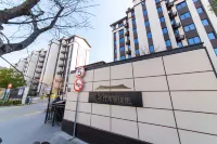 Youjia 212 Jiaxing Apartment (Hongxing Road)