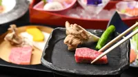 裡湯昔話 雄山荘