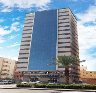 Durrat Mina Hotel Hotel a 