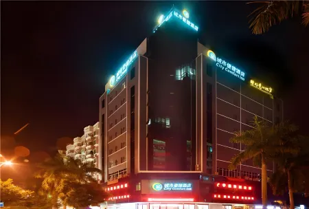 Hotel City Comfort Inn Maoming South Wenming Road