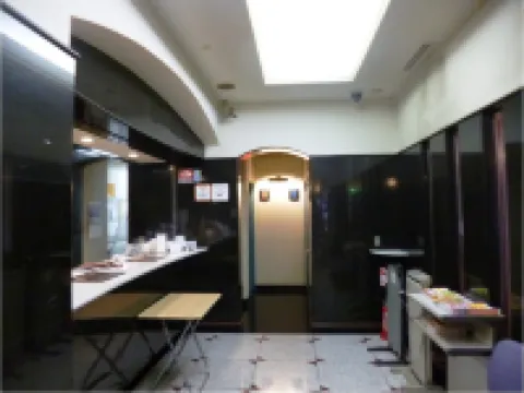 Business Hotel Citytel Fuchu Fuchū otelleri