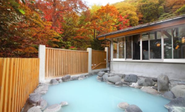 Chuzenji Kanaya Hotel