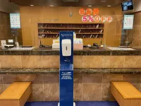 Toyoko Inn Shin-yatsushiro Ekimae Hotels in Yatsushiro