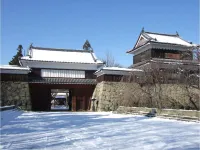 Toyoko Inn Ueda Ekimae