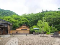 Natsuse Onsen Miyakowasure Hotels in Semboku