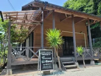 Hashinshita Hotels in Uki
