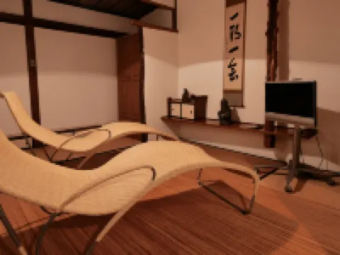 Ogiya โรงแรมในทาเคโอะ