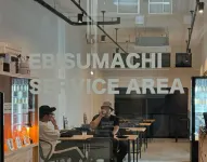 Uwajima Oriental Hotel 우와지마 호텔