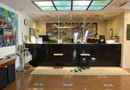 3. 쿠레타케-인 가..