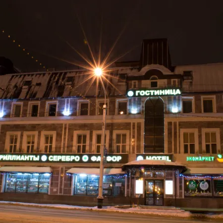 Клеопатра