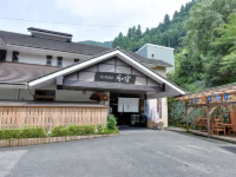 Tsukinoyado Hotel a 