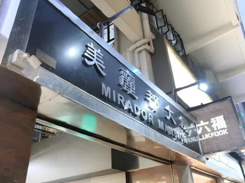 Pearl Premium Guest House