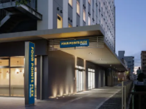 Four Points Flex by Sheraton Utsunomiya Hotels near Former Shinohara Family Residence