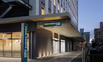 Four Points Flex by Sheraton Utsunomiya