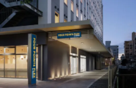 Four Points Flex by Sheraton Utsunomiya Hotéis em 