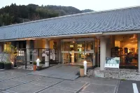 Qraud Tosawashi Kougeimura Hotel dekat Usa Shiokaze Park