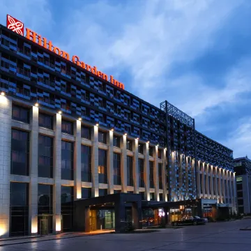 Hilton Garden Inn Astana Отели рядом с достопримечательностью «Мечеть Абу Наср аль-Фараби»