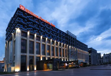 Hilton Garden Inn Astana