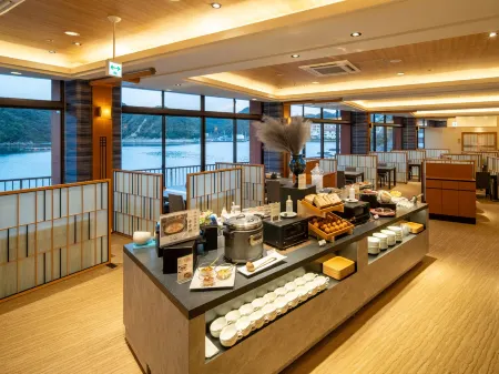 Kumano-Bettei Nakanoshima