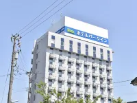 Hotel Park Inn Takaoka
