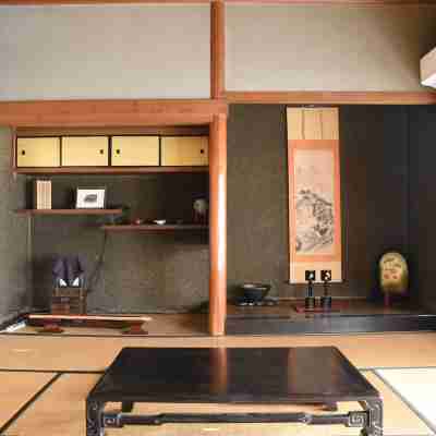 Guest House Nanone Others