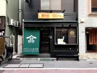 Guest House Shinagawa-Shuku