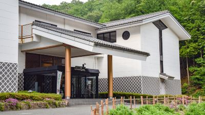 施設外観 光信寺の湯　ゆっくらの写真