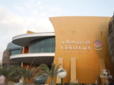 Cielo Hotel Lusail Qatar Hotels in Lusail