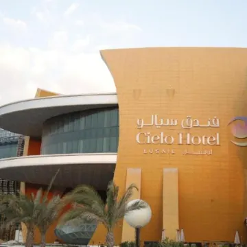 Cielo Hotel Lusail Qatar