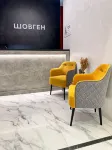 Shovgen