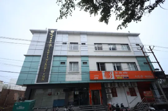 Radha Bihari Nikunj Inn & Restaurant