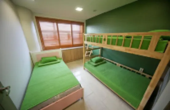 Ganse Guesthouse