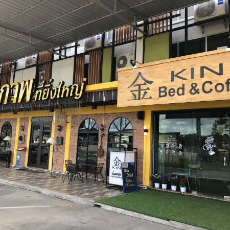 KIN Bed Chiang Mai