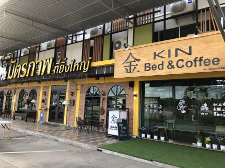 KIN Bed Chiang Mai Отели рядом с достопримечательностью «Zen Paradise Chiang Mai Villa»