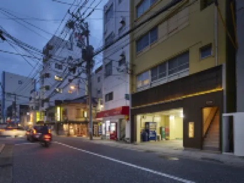大黑町御宿紀伊國屋