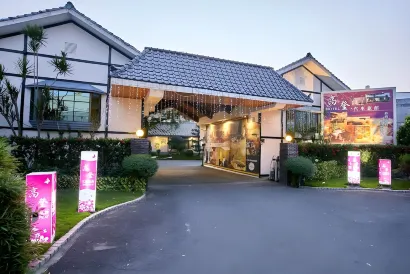 Gold Motel