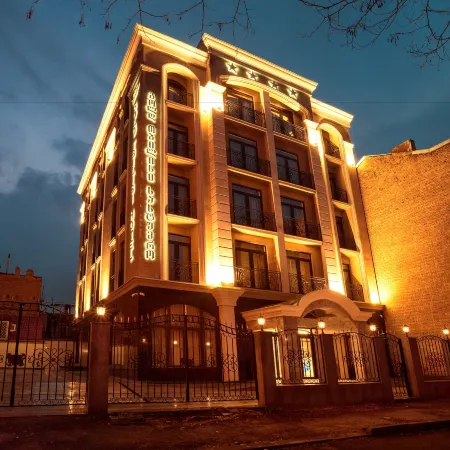 Gold Tbilisi Hotel