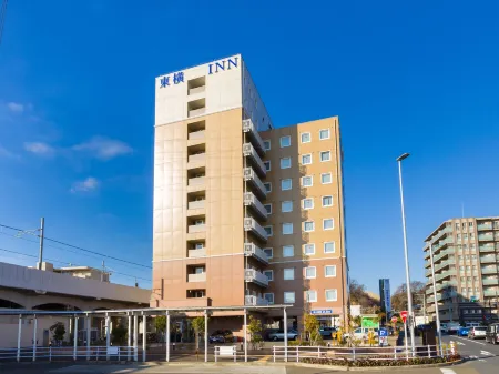 Toyoko Inn Tokyo Fuchu-Nambu-sen Minami-tama Ekimae Отели рядом со станцией JR Minami-Tama station