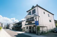 โรงแรม Nunoya Ryokan - ที่มีบาร์