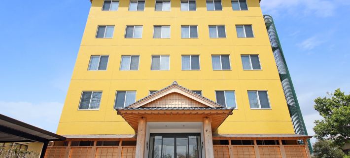 Aso Gogaku Hotel Hotels in Aso