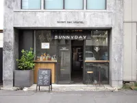 Sunny Day Hostel Hotels near Mecon