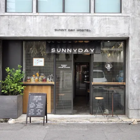 Sunny Day Hostel