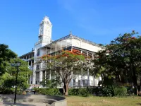 Princess Salme Inn Hotels in Zanzibar City
