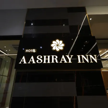 Aashray Inn