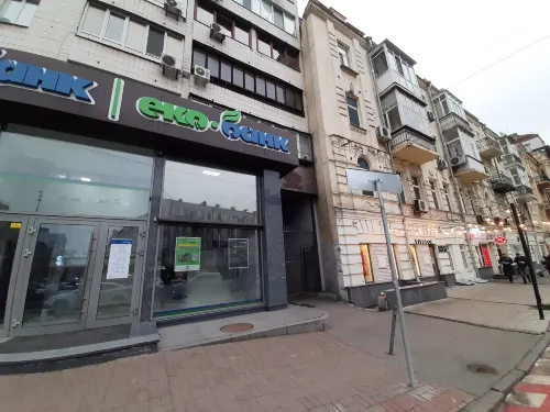 BestKievApartment Hotels in Kyiv