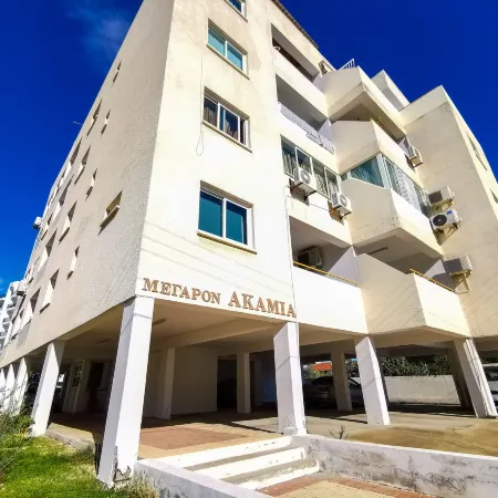Sun Kissed Apartment